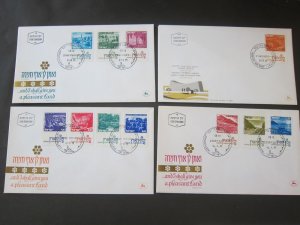 Israel 1971 Sc 461-74 FDC