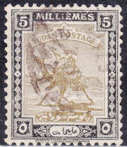 Sudan 83  Camel Post 1948