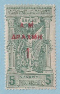 GREECE 162  MINT HINGED OG * NO FAULTS VERY FINE! - GWV