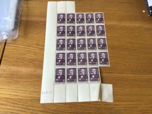 France 1938 mint never hinged stamps part sheet  A6612