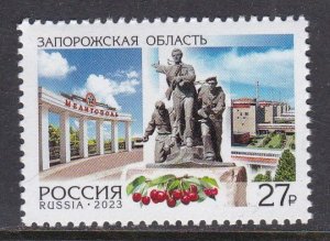 Russia, Russia Regions. Zaporozhye Region MNH / 2023