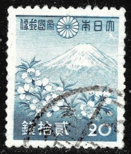 Japan 269 - used