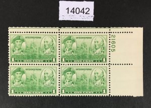 MOMEN: US STAMPS # 790 MINT OG NH PLATE BLOCK LOT #14042