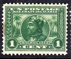 U.S. 397 FVF MNH SCV$40.00 low Start