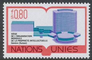 UN Geneva 1977 Scott 64 Michel # 63 WIPO Headquarters MNH**