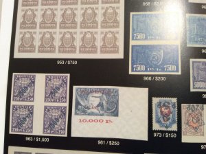 Raritan Auction 2019 # 81,Worldwide Rarities,Mostly RARE Russia, Ukraine, NEW !