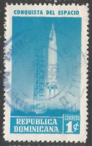 DOMINICAN REPUBLIC 598 VFU SPACE S11-2