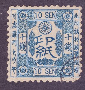 Japan 15 Used 1872 Used 10s Blue Green Issue Scv $150.00