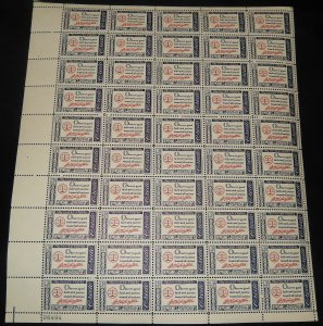 MALACK 1139 4c G. Washington, Full Sheet, F/VF OG NH..MORE.. sheet1139