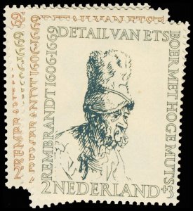 NETHERLANDS SEMI POSTALS B291-95  Mint (ID # 115747)