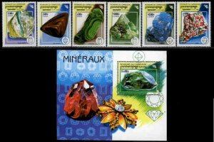 Cambodia MNH Sc 1775-81 Minerals
