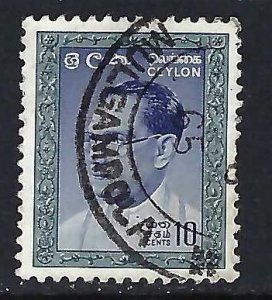 Ceylon 372 VFU 553B-2