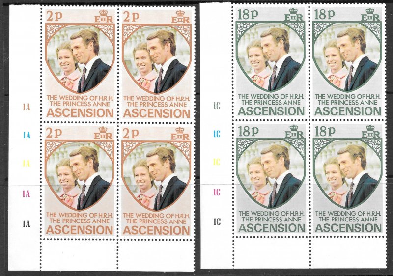 Ascension Princess Anne Wedding issue of 1973, Scott 177 - 178, MNH Plate Blocks