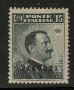 Italy Aegean Island of Piscopi overprint Scott 9 MH* CV $47.50