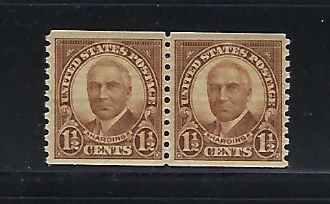 US #686 1930 HARDING -  COIL PERF 10 VERTICALLY- PAIR  MINT NEVER HINGED