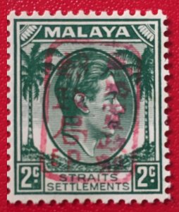 Malaya Japanese Occupation opt Straits  KGVI 2c (Red opt) Used ISC#J14b M5106