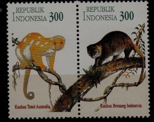 Indonesia 1461 MNH Animals SCV1.25