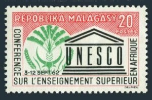 Malagasy 333 two stamps, MNH. Mi 484. UNESCO: Higher Education in Africa, 1962.