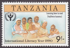Tanzania 684 Intl. Literacy Year 1991