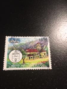 Sri Lanka sc 1295 u