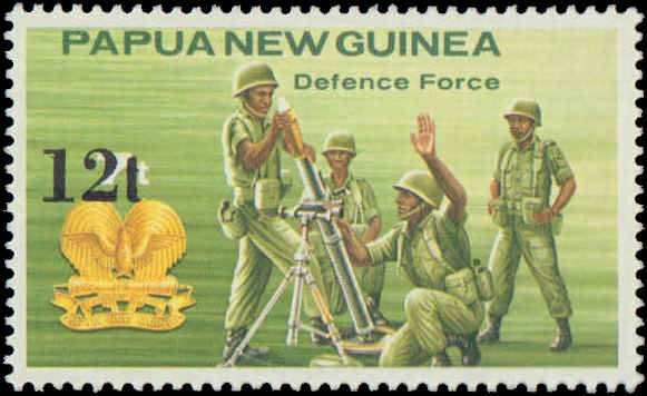 Papua New Guinea #615, Complete Set, 1985, Military Related, Never Hinged