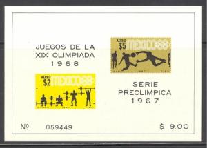 Mexico Sc # C338a mint NH (DT)
