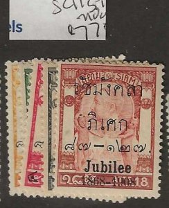 THAILAND  SC113-117 JUBILEE SET    RAMA    MOG     P1029A H