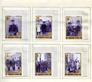 AJMAN CASABLANCA WW II MEETING CHURCHILL FDR DEGAULLE PERF & IMPER SET W/ S/S NH