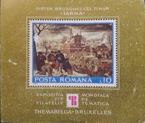 P) 1975 ROMANIA, PIETER BRUEGHEL THE YOUNGER WINTER, SOUVENIR SHEET, MNH