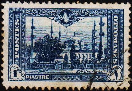 Turkey. 1914 1pi S.G.505 Fine Used