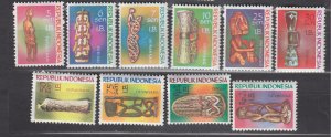 J40354 JL Stamps 1970 indonesia set iran mnh set #50-9