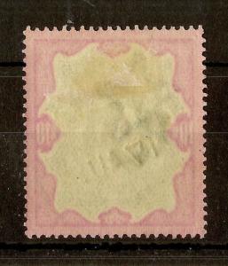 India 1909 10R SG144 Fine Used