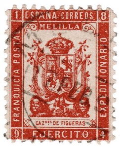 (I.B) Spain Colonial Postal : Melilla Military Post (Cazadores de Figueras)