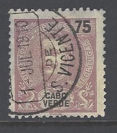 Cape Verde Sc # 48 used (RS)