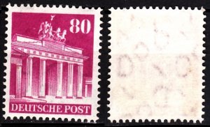 GERMANY / British-American Bizone 1948 Brandenburg Gates 80Pf Perf.14 MNH *RARE*