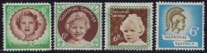 Great Britain, UK Set of 4 Different National Savings Stamps Princess Anne