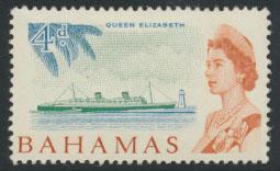 Bahamas  SG 252 SC# 209 MH see scan 