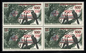 Central African Republic #C4 Cat$36, 1960 Olympics, block of four, never hinged