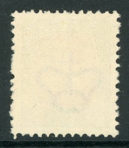 Iceland 1902 Christian IX 4a Gray & Rose Perf 13 Scott # 35 VFU C637