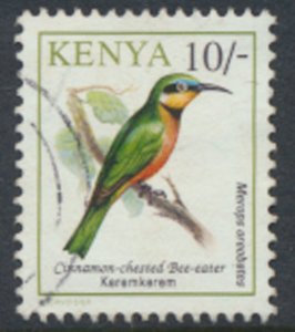 Kenya    SC# 604   Used Birds Bee Eater  see details and scan 