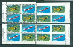 Canada. 1981 Set. 4 Corner Block Margin. Aviation, Aircrafts . Sc# 903-04-05-06.