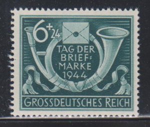 Germany,  6+24pf Post Horn (SC# B288) MNH