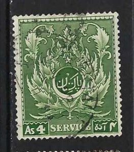 PAKISTAN 033 VFU 63G