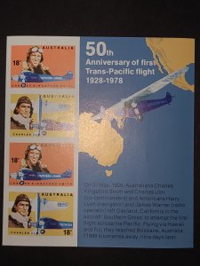 Australia Stamps #675a MNH Souvenir Sheet