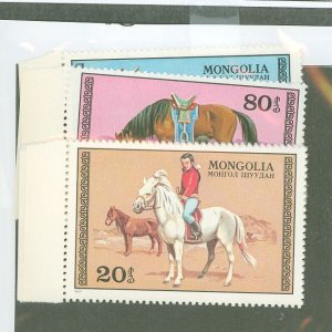 Mongolia #962-68  Single (Complete Set) (Fauna)