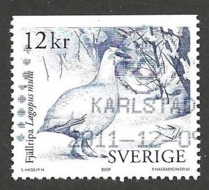 Sweden 2625a  Used
