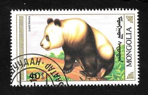 Mongolia 1990 - CTO - Scott #1882