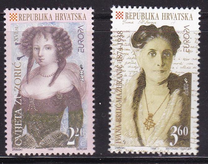 Croatia 1996 Famous Women Writers of Croatia EUROPA  VF/NH