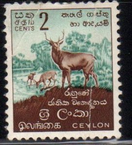 Sri Lanka Scott No. 319