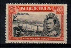 Nigeria Scott 64c Mint hinged (Catalog Value $75.00)